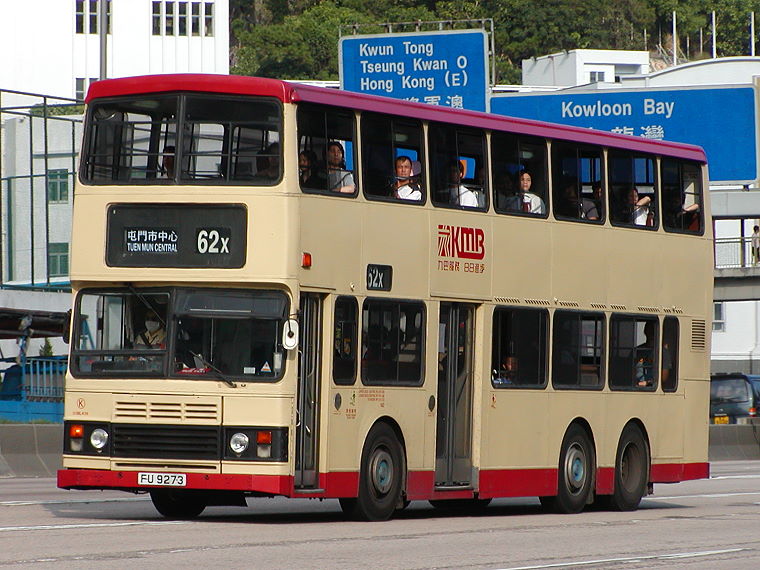 S3BL439_FU9273_62X_2003-07-30_760.JPG