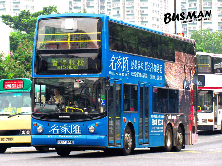 ATS80-a-0.jpg