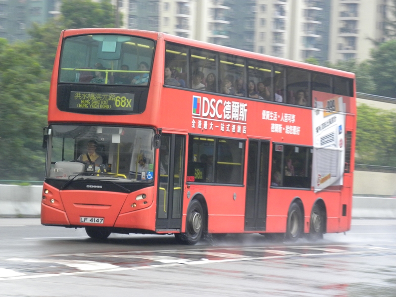 LF4147@68X-1.jpg