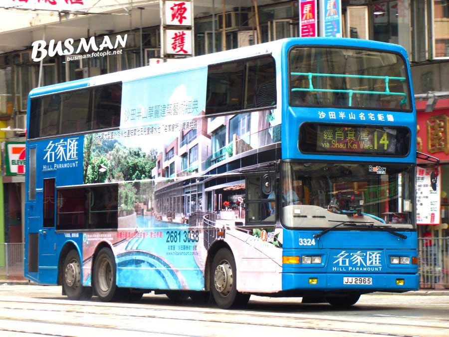 3324-c-14.jpg