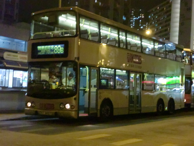 CIMG1608.JPG