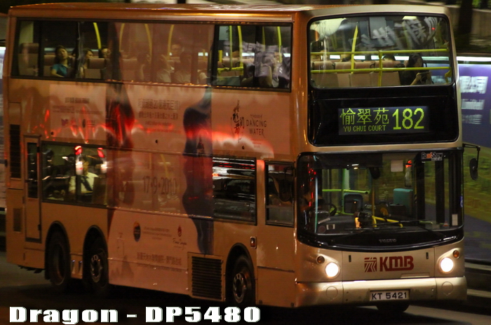KT5421@182-JUL10TT.jpg
