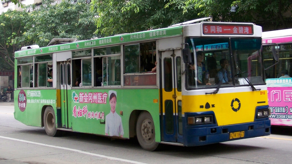 100_6127.JPG