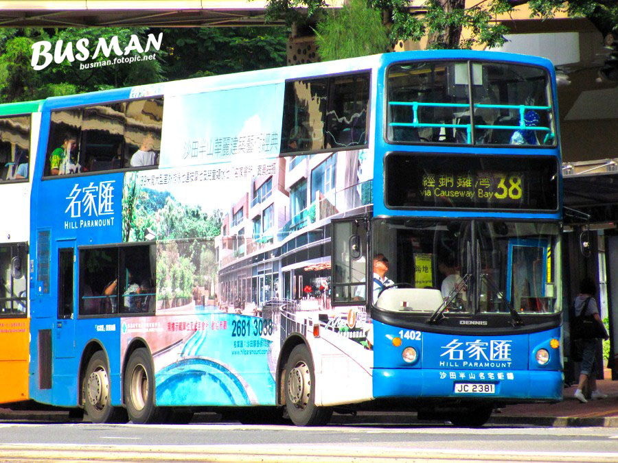 1402-b-38.jpg