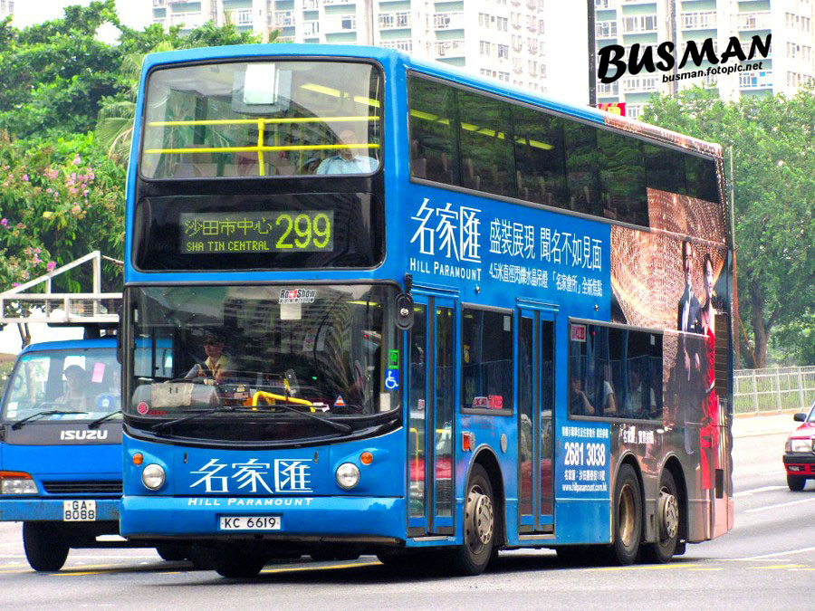 ATS51-a-299.jpg