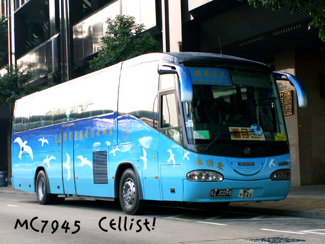 mc7945.jpg