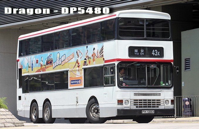 FH1393-43X-R1.jpg