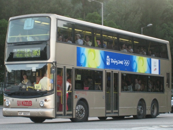s3ASV227_HK1_080819.jpg