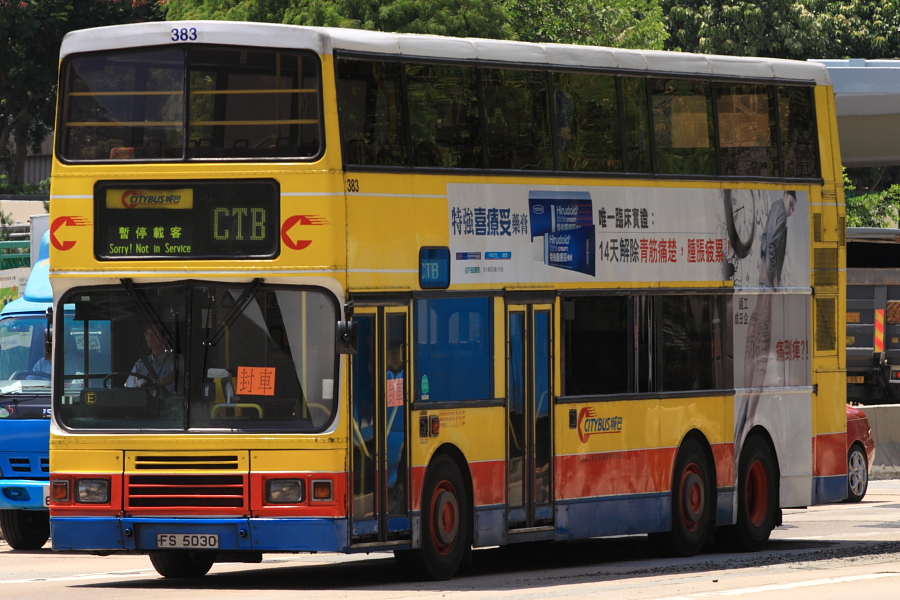 383.JPG