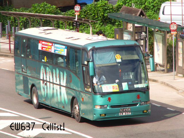 ew637-2.jpg