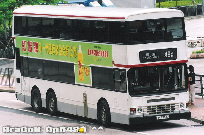 FH4920@49Xz.jpg
