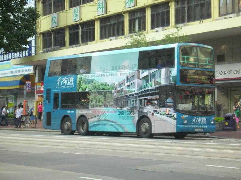 p8650104.jpg
