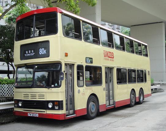 S3BL462@80K(20100611).JPG