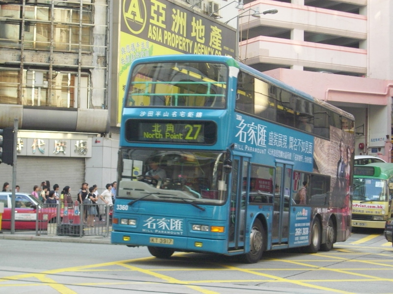 p8650112.jpg