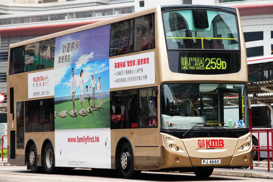 ATEU17 PJ4660.jpg