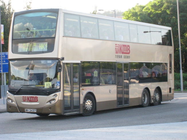 sATE254_HK1_080819.jpg