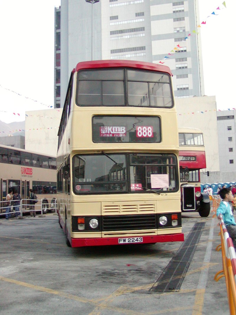 bcoy_2006_12.jpg