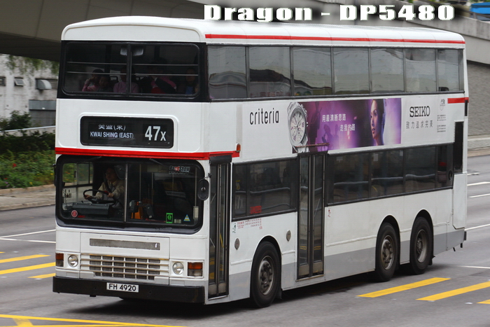 FH4920-47X.jpg