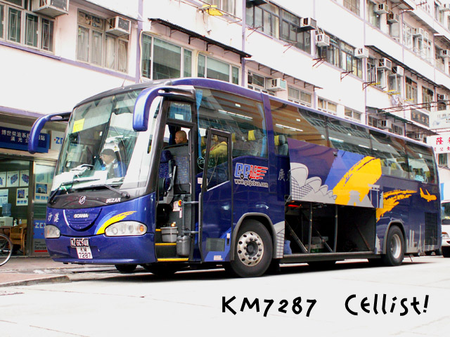 km7287.jpg
