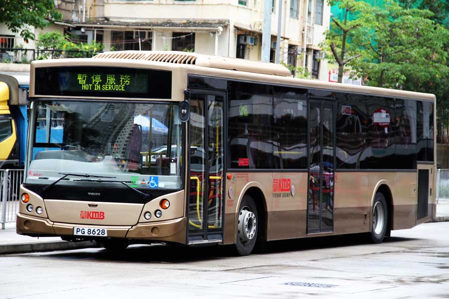 AVC21 PG8628.jpg