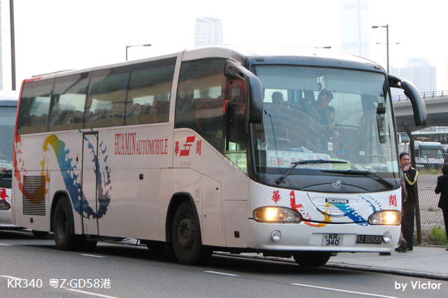 KR340.jpg