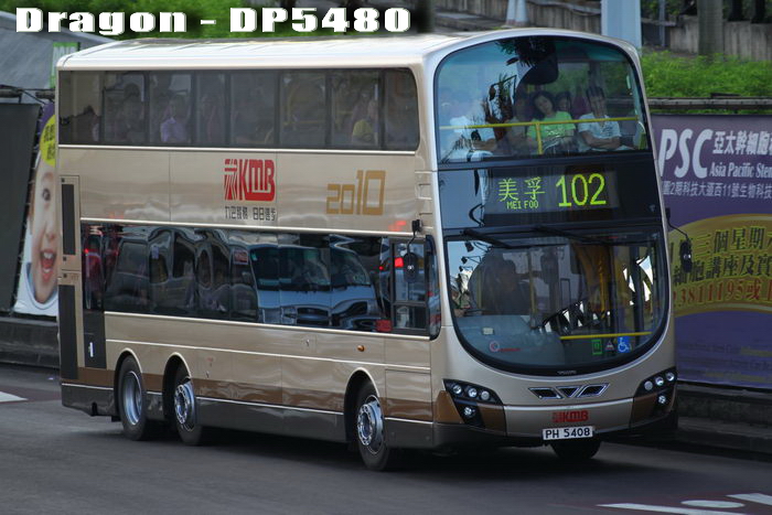 PH5408@102-JUL10T.jpg