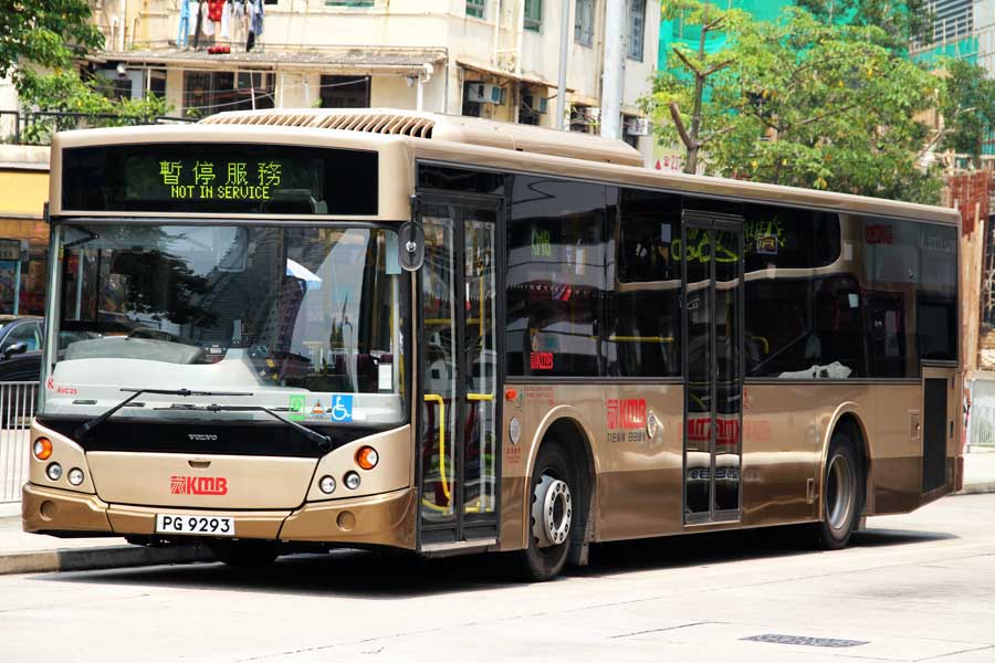 AVC25 PG9293.jpg