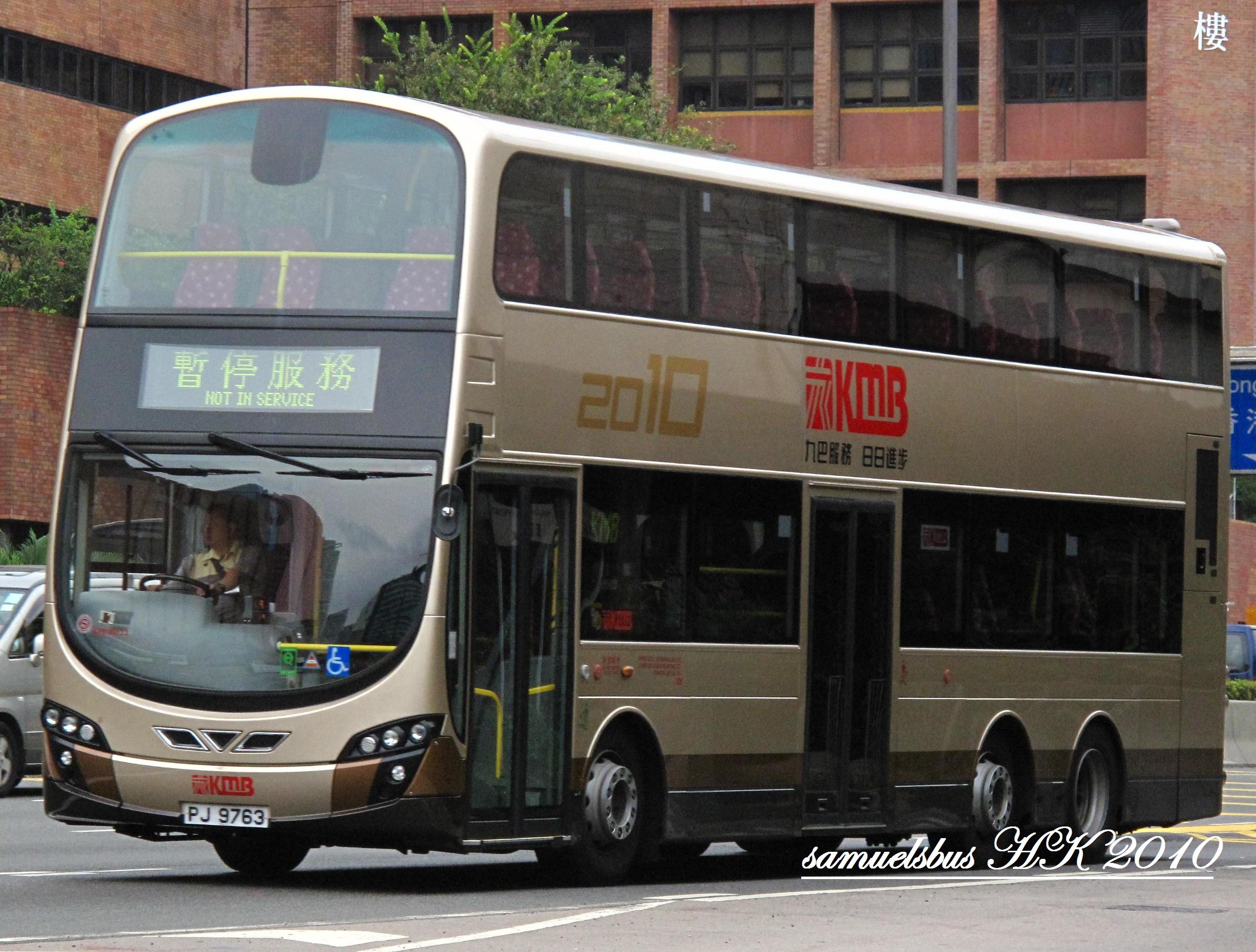 IMG_8844.JPG