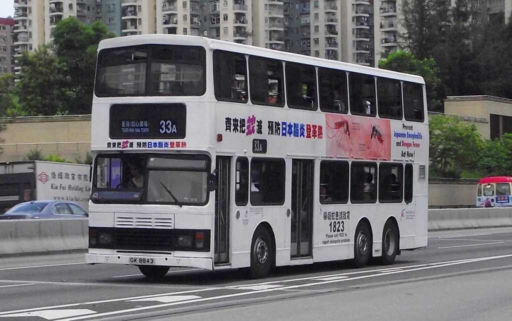 DSCF2056.JPG