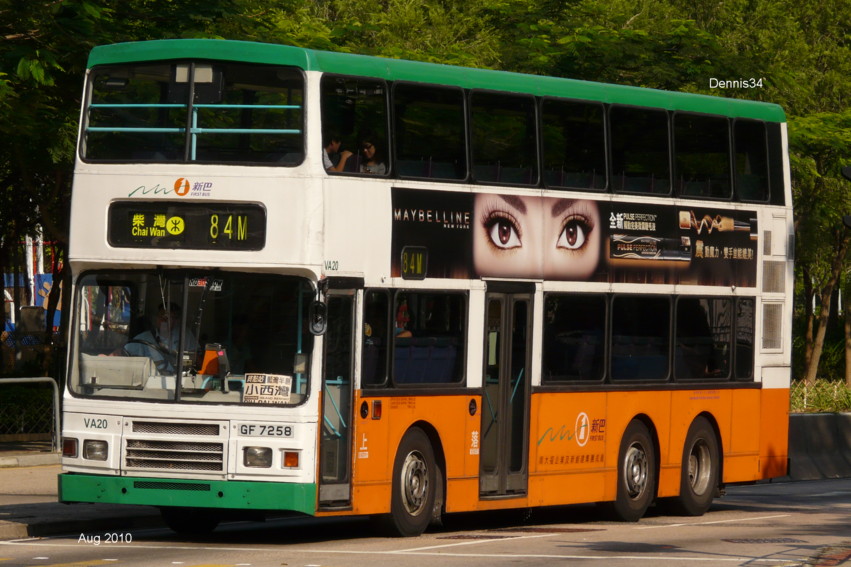 NW10051.jpg