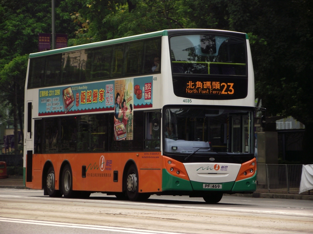 DSCF3294.JPG