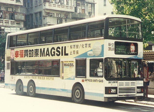 al070_1a_s.jpg