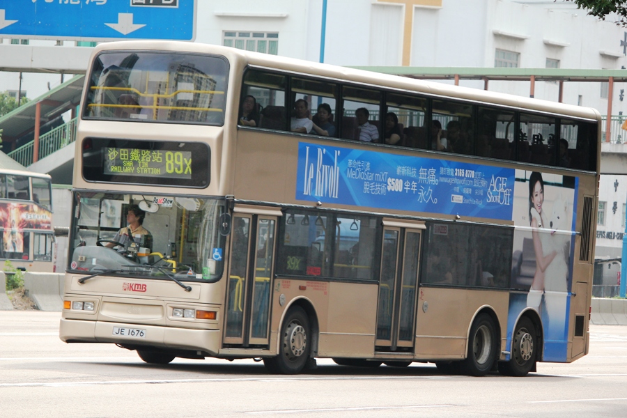 IMG_4706 - 複製.JPG