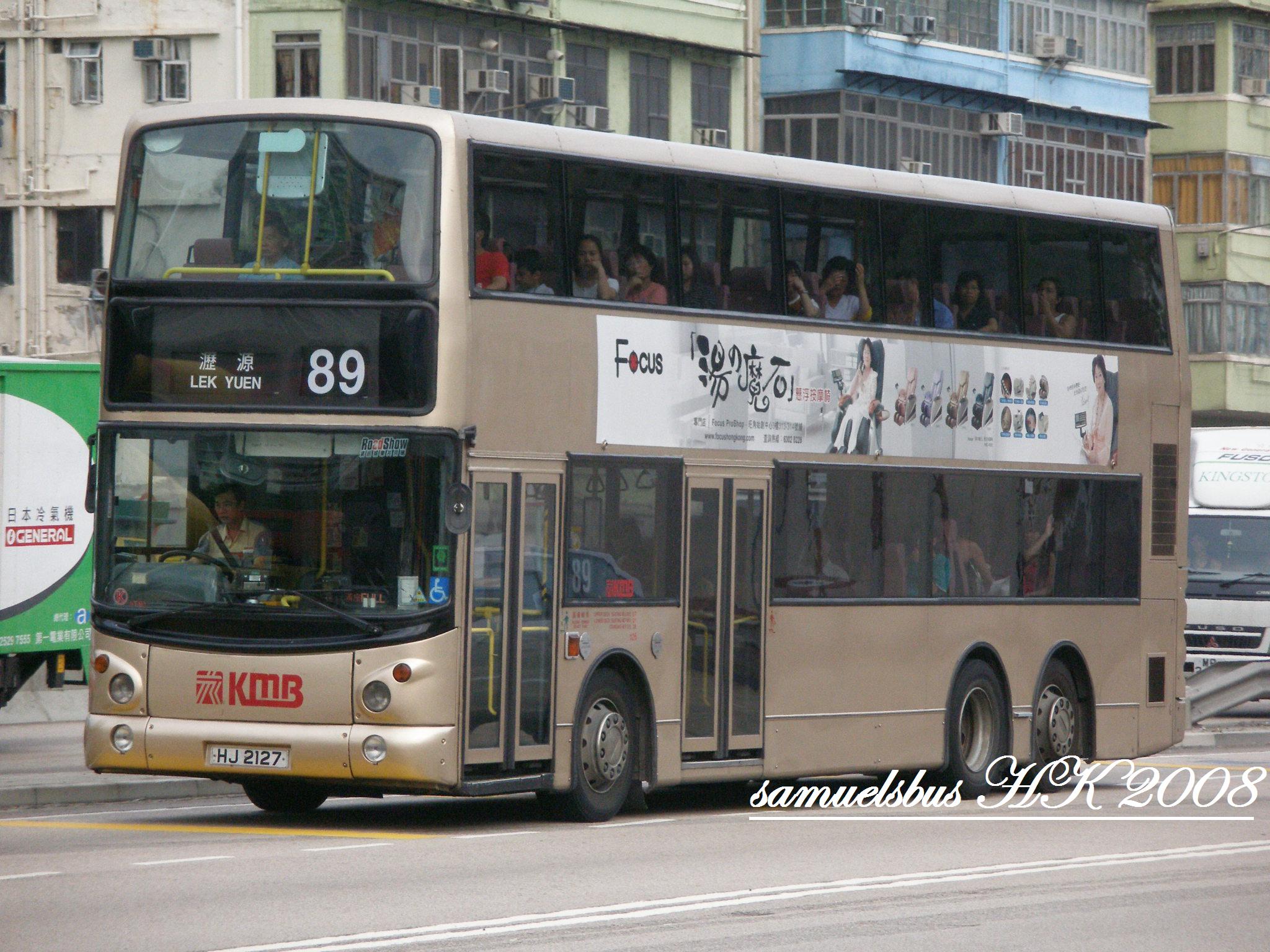 Summer 08 (bus only) 15005.jpg