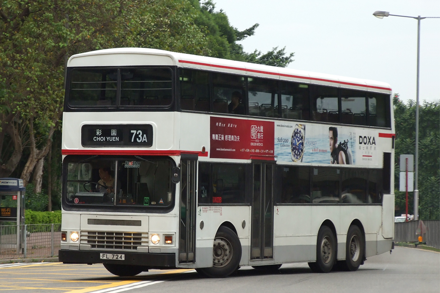 FL724CY@73A.jpg