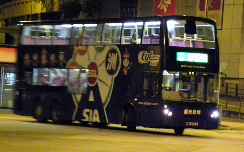 MM4353@N269-1.jpg
