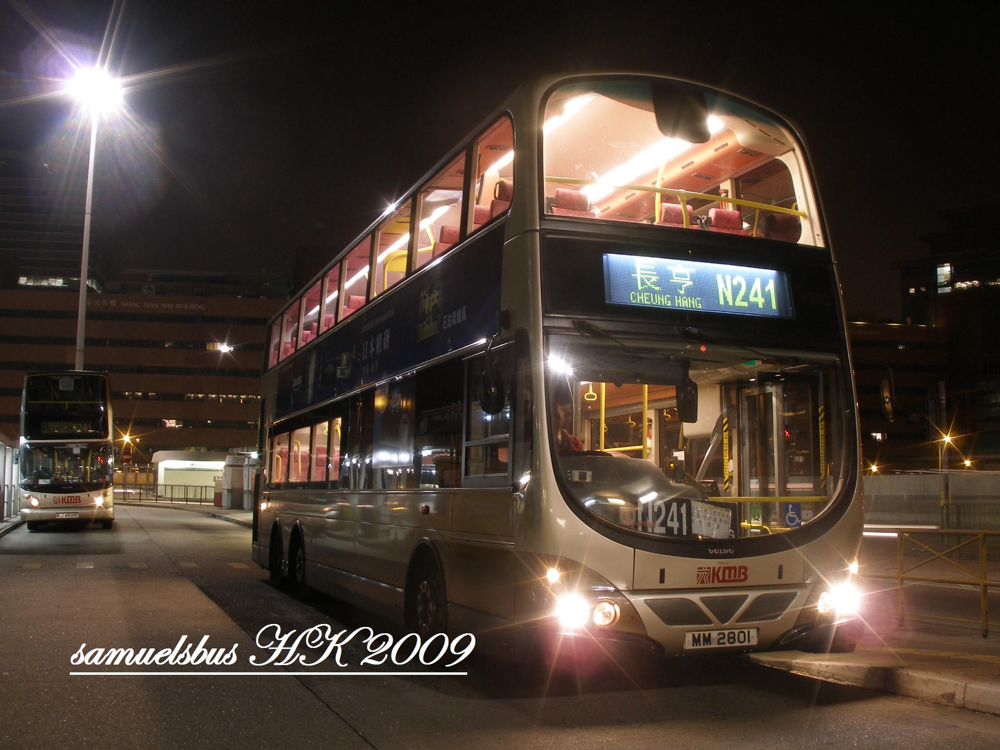 x'mas 08 (bus only) 4289.jpg