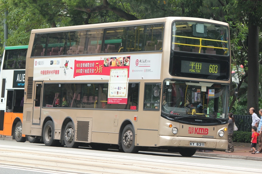 IMG_4841 - 複製.JPG