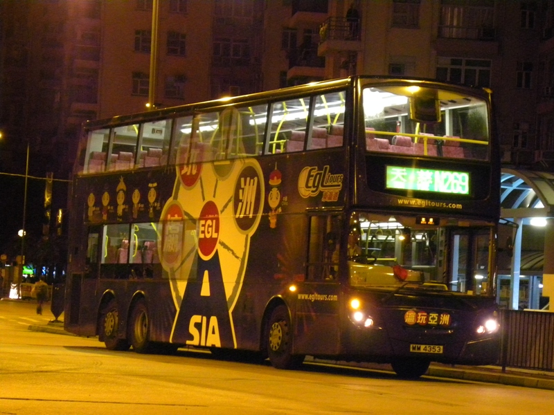 MM4353@N269.jpg