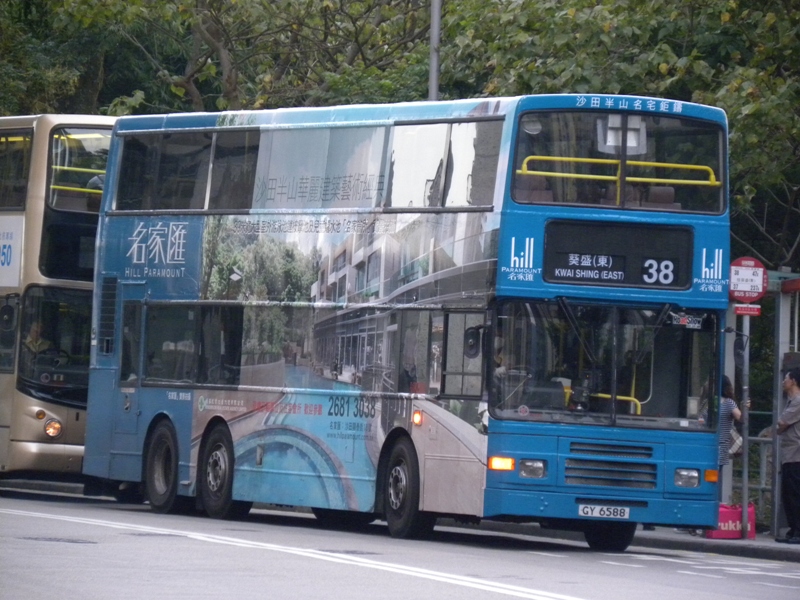 DSCN7429-1.jpg