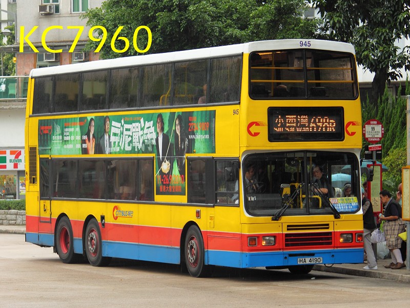 945_698R.jpg