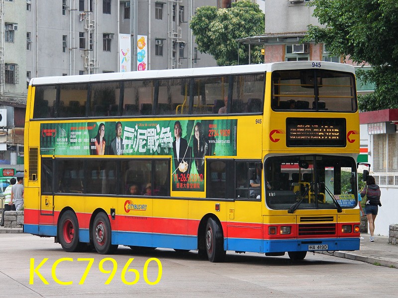 945_698R_2.jpg