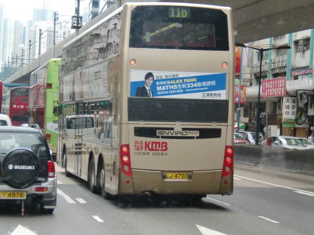CIMG2799.JPG