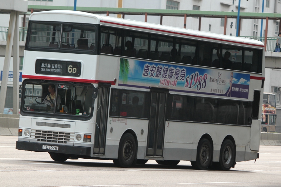 IMG_4707 - 複製.JPG