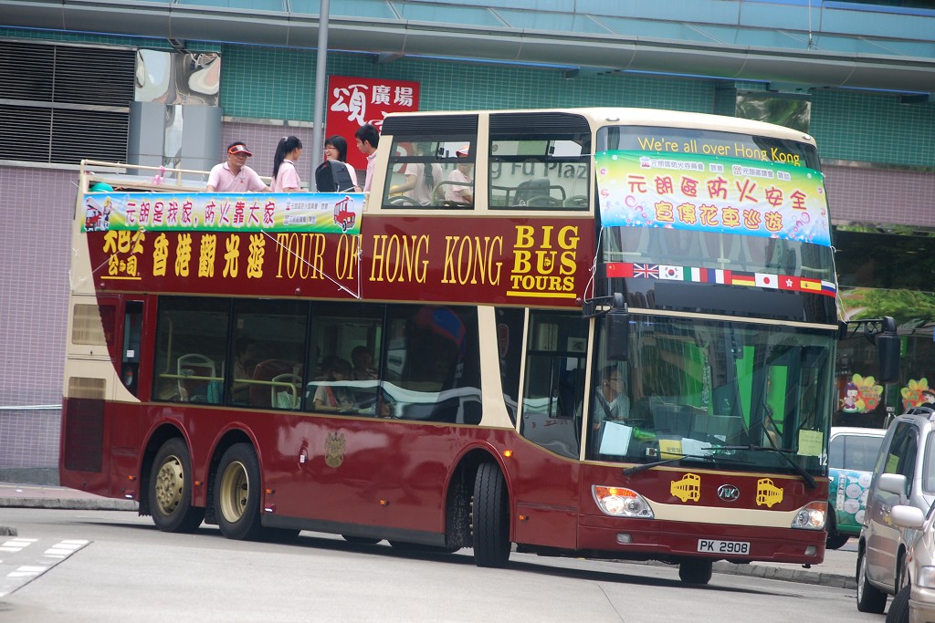 DSC_1146.JPG
