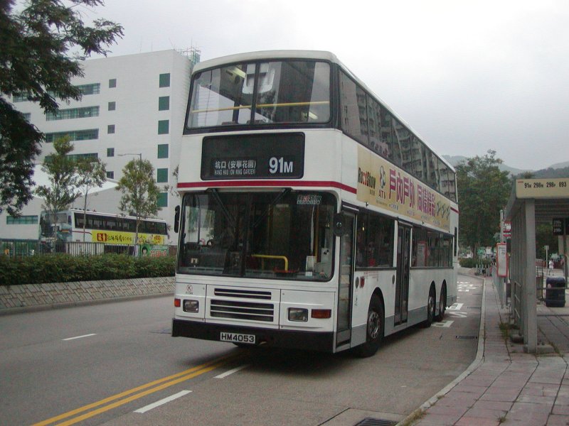 k_av348_2.jpg