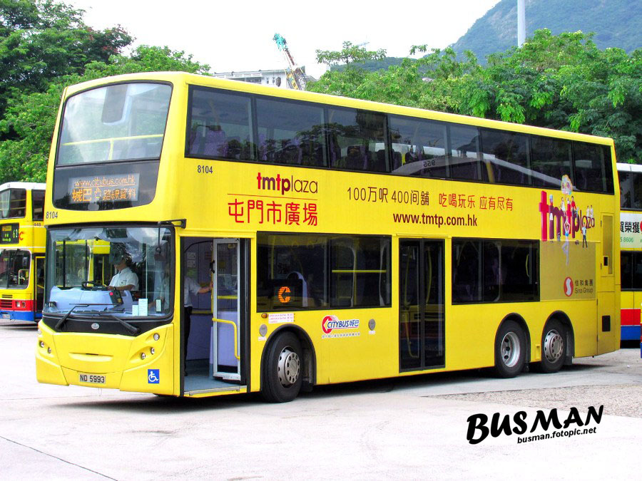 8104-b-0.jpg