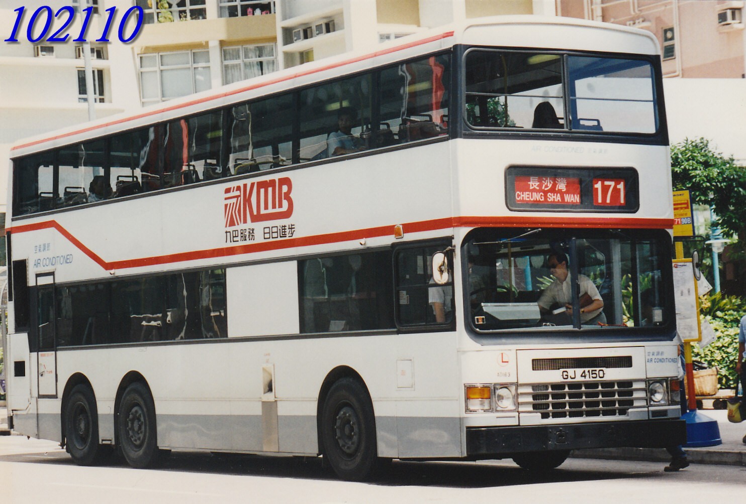 GJ4150.jpg