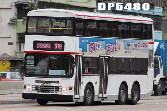 JC3752-619-LP.jpg
