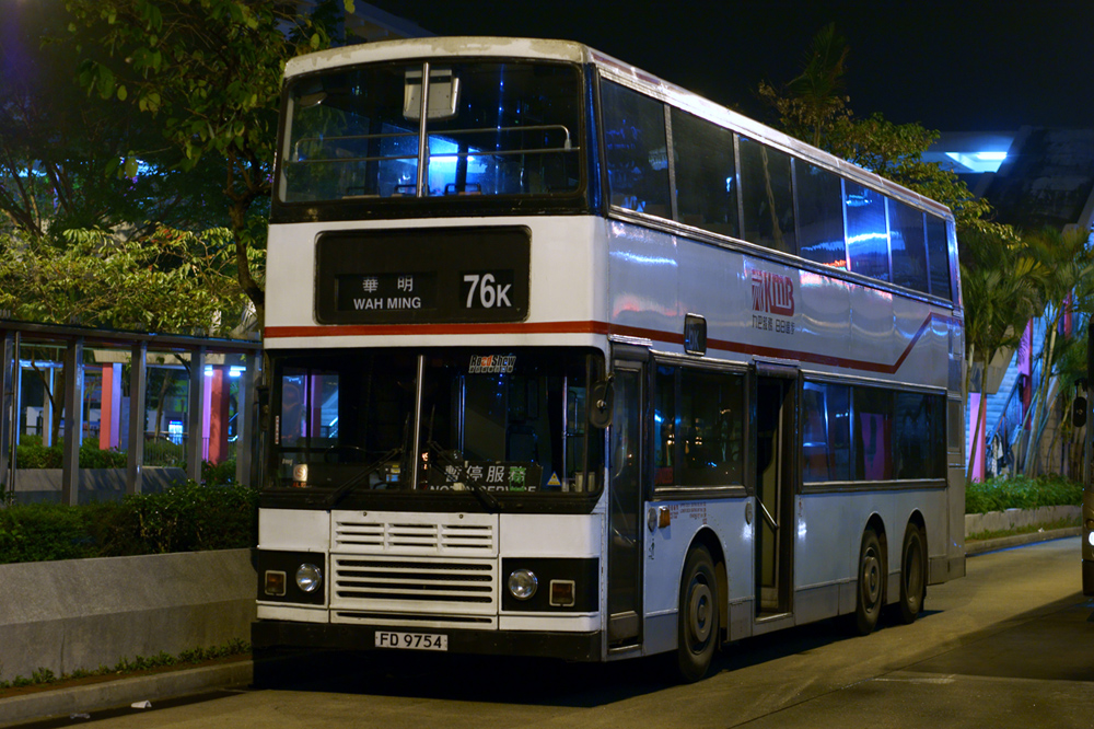 DSC06087ss.jpg